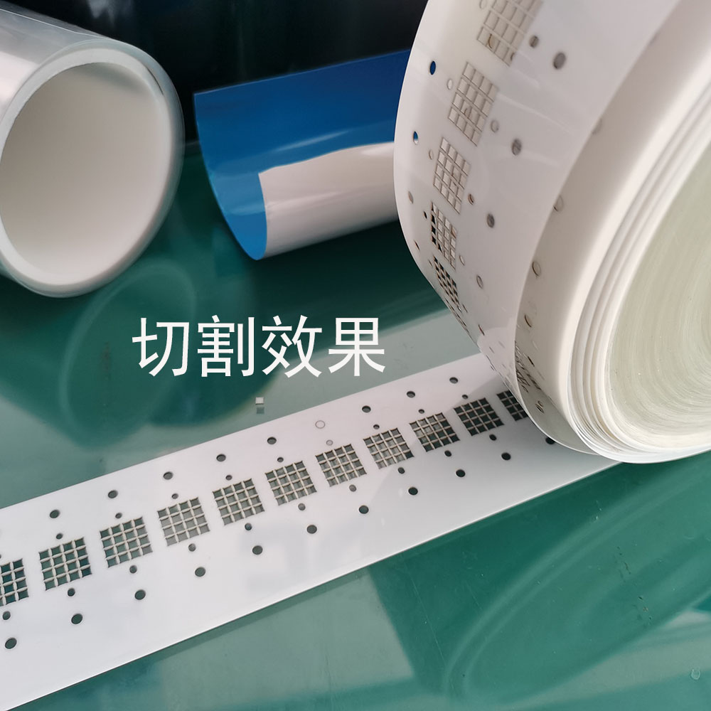 皮秒华亿网页版_华亿（中国）官方 JG-PM5060DC/JC